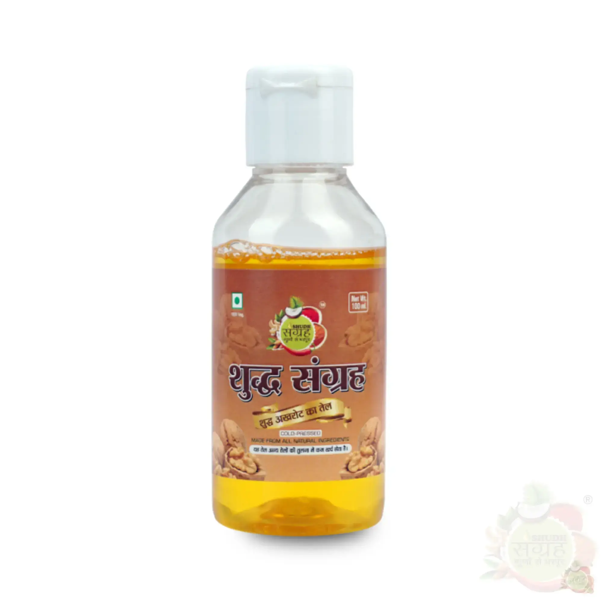 Walnut Oil -100ml